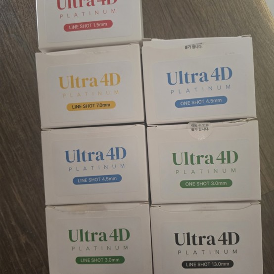 used Sculpt pro hifu